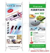 光影匠心，铭刻品牌——探访中山市小榄镇汉文广告设计的创意相册之美