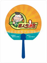广告扇选购指南 PP塑料O型扇的工艺优势与厂家直供策略
