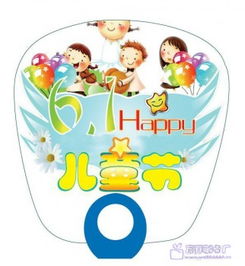 广告扇子的多重价值 从价格到创意设计的全攻略