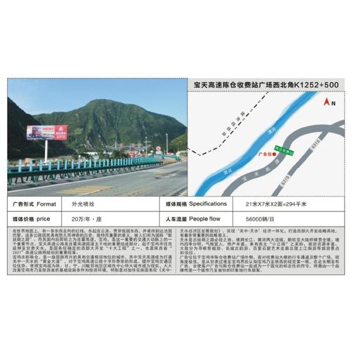 西安星月广告文化传播 全链路广告服务赋能品牌价值增长